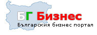 Лого на БГ Бизнес - български бизнес портал с национални цветове и карта на България.