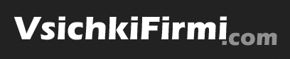Лого на VsichkiFirmi.com - бизнес директория за фирми и услуги.